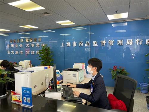 首個(gè)“進(jìn)口轉(zhuǎn)本土”醫(yī)療器械誕生，注冊審評周期縮短50%(圖3)