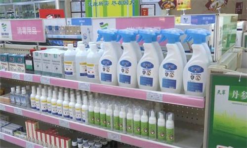 消毒產(chǎn)品有哪些？消毒產(chǎn)品分類/備案依據(jù)和備案資料要求