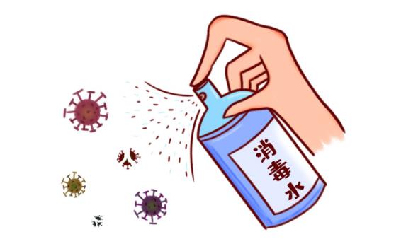 如何申請消字號？消字號怎么申請？(圖1)