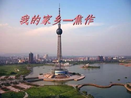 焦作辦理醫(yī)療器械經(jīng)營許可證對場地有什么要求？(圖1)