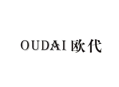 什么是歐盟授權(quán)代表？歐盟授權(quán)代表有什么作用？如何選擇歐盟授權(quán)代表？