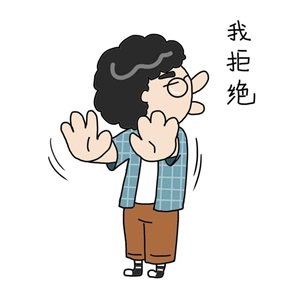 什么因素導(dǎo)致患者不愿意參加臨床試驗(yàn)？
