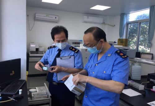 【醫(yī)療器械執(zhí)法依據(jù)】如何判定涉案產(chǎn)品是否屬于醫(yī)療器械？(圖1)