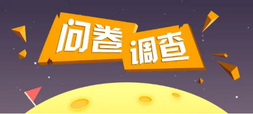 談談臨床試驗招募患者的直接醫(yī)生的意識與參與(圖1)