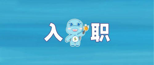 護士轉(zhuǎn)CRC的三年工作經(jīng)驗分享，希望能幫助你快速成長(圖1)