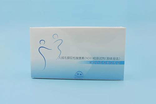 人絨毛膜促性腺激素(HCG)檢測試劑盒(膠體金免疫層析法)注冊案例(圖1)
