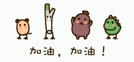 臨床試驗是什么意思？臨床試驗是小白鼠嗎？(圖6)