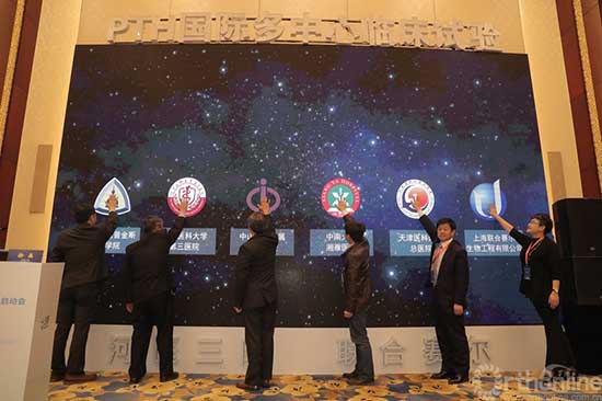 臨床試驗為什么建議多中心,多中心臨床試驗有何優(yōu)缺點？(圖4)