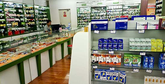 gsp認證去哪里辦理？多久能拿證？分享鄭州辦理GSP認證流程(圖2)