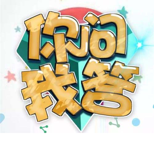醫(yī)療器械注冊檢驗知多少？醫(yī)療器械送檢流程/資料和要求(圖3)