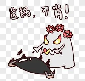 什么鍋能背，什么鍋不能背？分享臨床CRA/CRC的那些背鍋技巧(圖2)